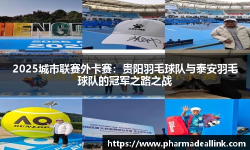 中国bbin宝盈集团有限公司