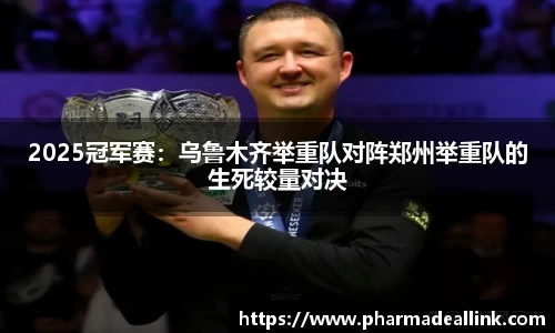 中国bbin宝盈集团有限公司