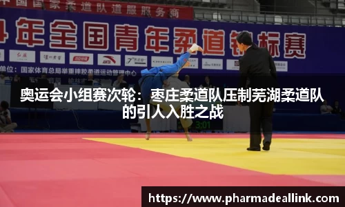 中国bbin宝盈集团有限公司