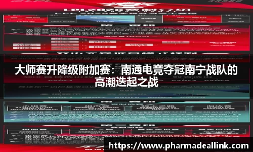 中国bbin宝盈集团有限公司