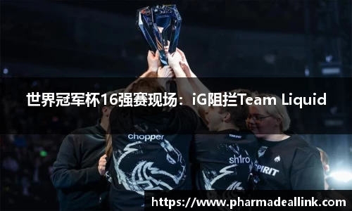 中国bbin宝盈集团有限公司