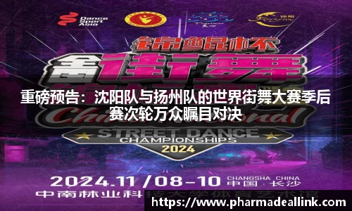 中国bbin宝盈集团有限公司