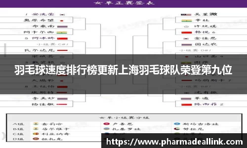 中国bbin宝盈集团有限公司