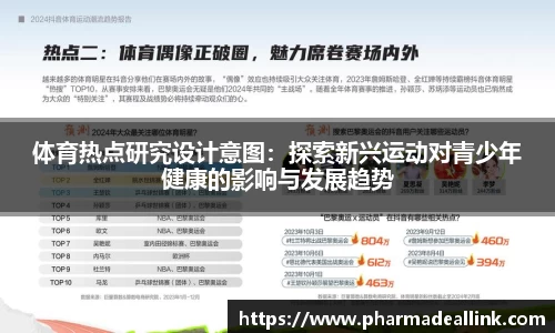 BBINGAMES官方网站