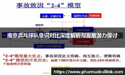 BBINGAMES官方网站