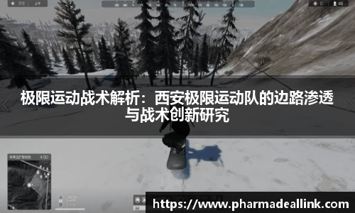 BBINGAMES官方网站