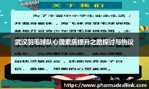 中国bbin宝盈集团有限公司