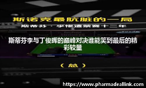 中国bbin宝盈集团有限公司