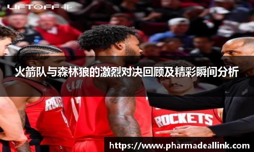 BBINGAMES官方网站